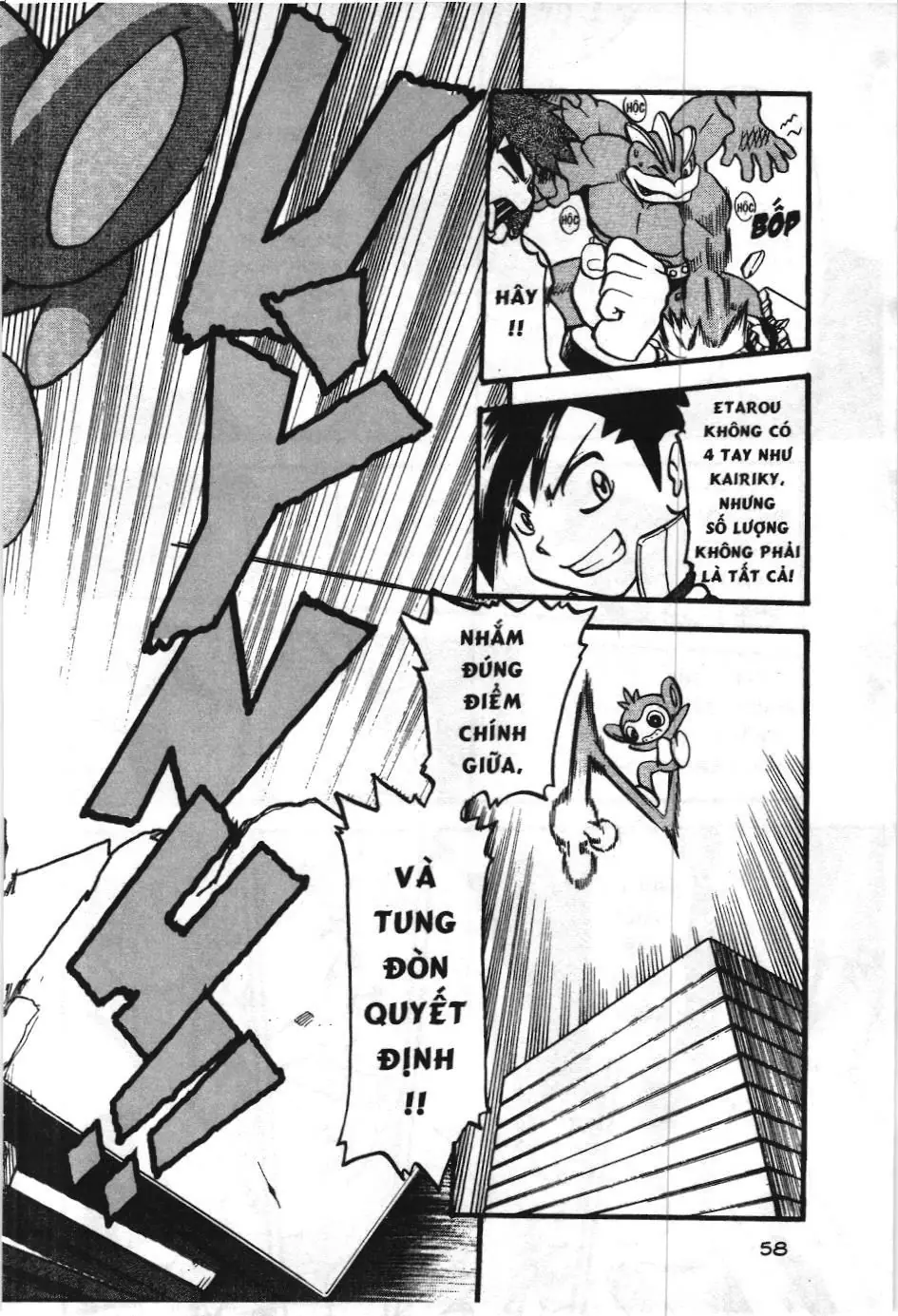Pokémon Đặc Biệt (NXB Kim Đồng) Chapter 443 - Trang 14