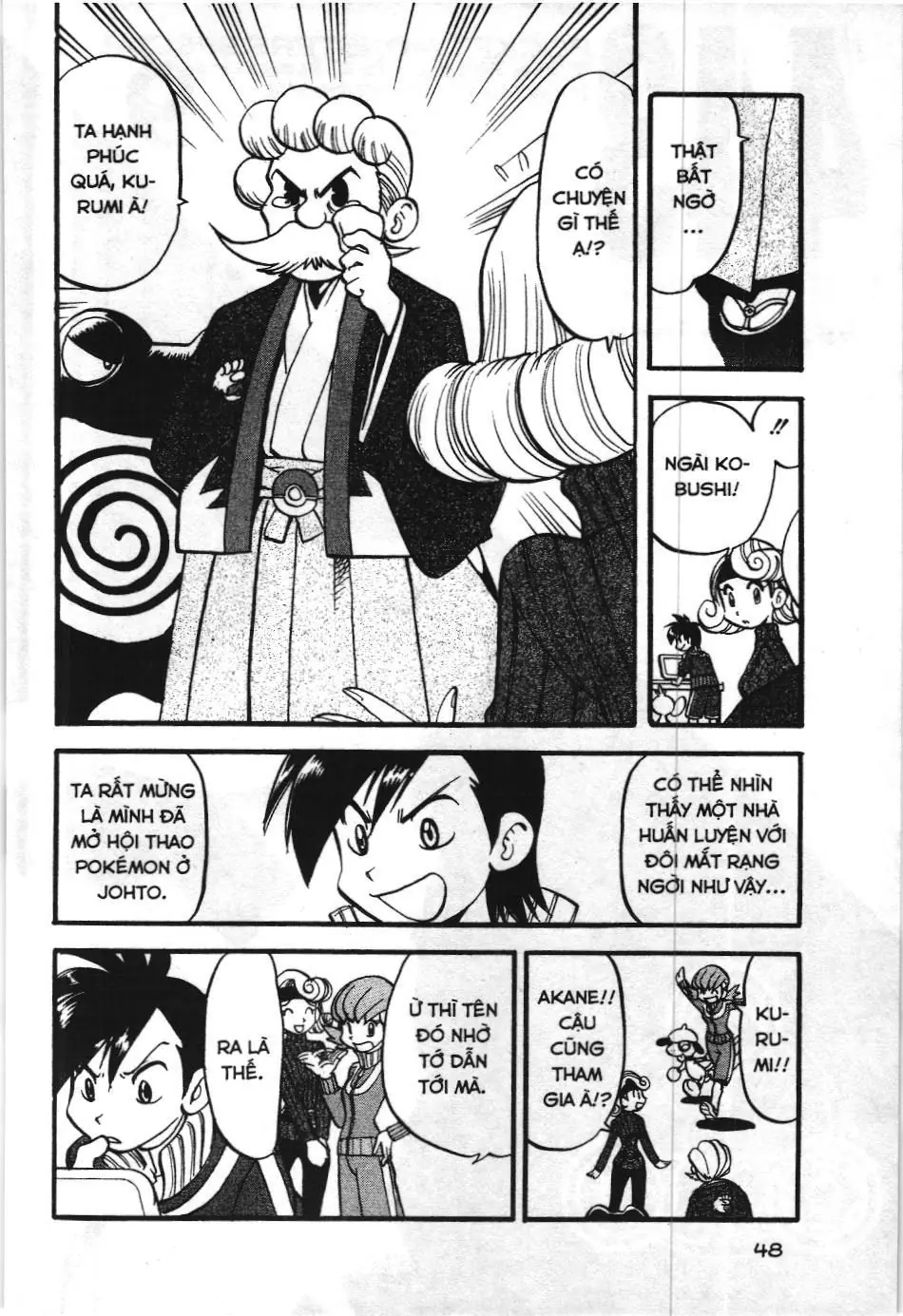 Pokémon Đặc Biệt (NXB Kim Đồng) Chapter 443 - Trang 3