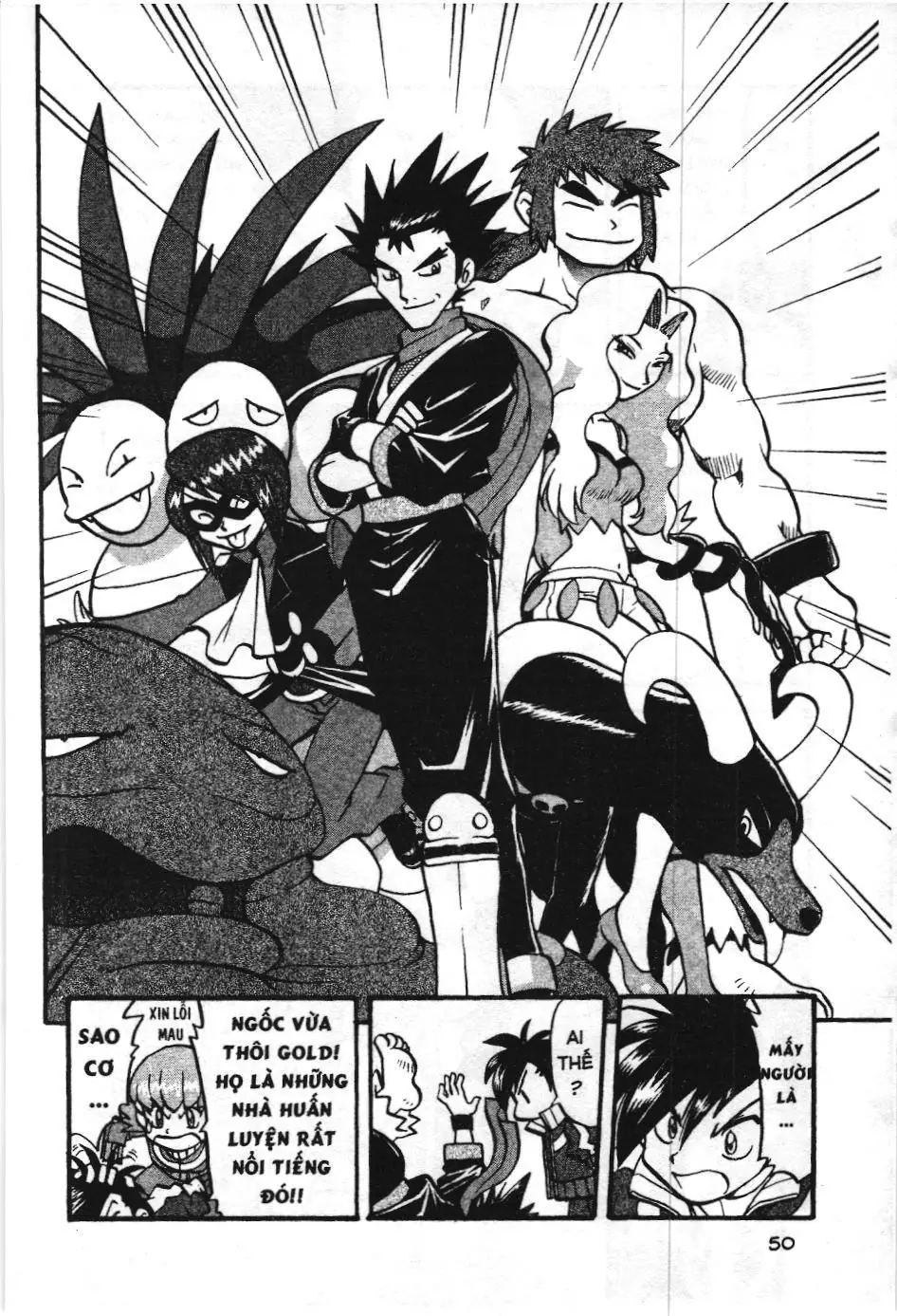 Pokémon Đặc Biệt (NXB Kim Đồng) Chapter 443 - Trang 5