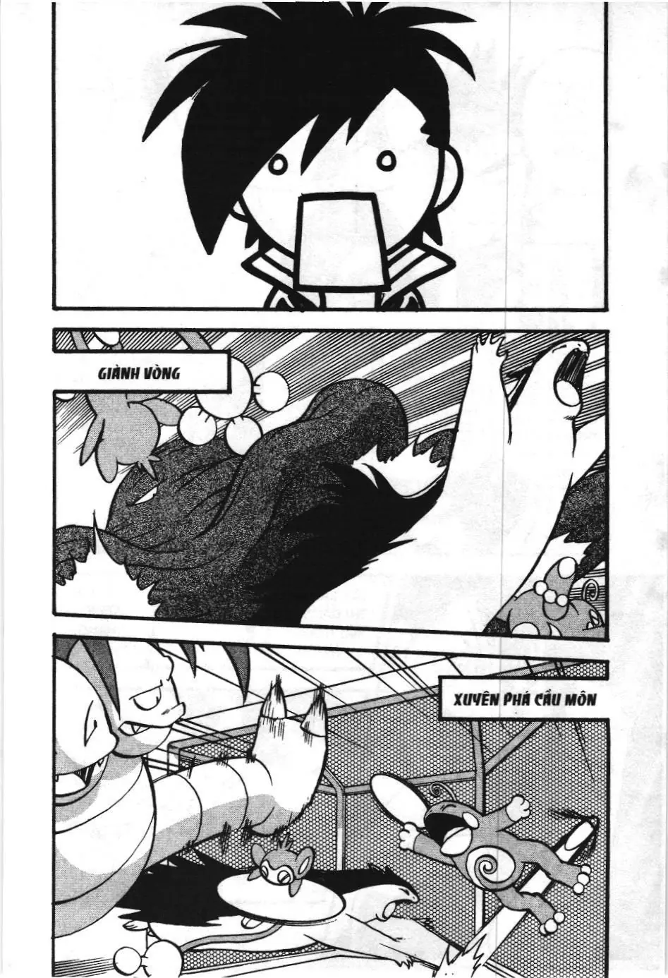 Pokémon Đặc Biệt (NXB Kim Đồng) Chapter 443 - Trang 7