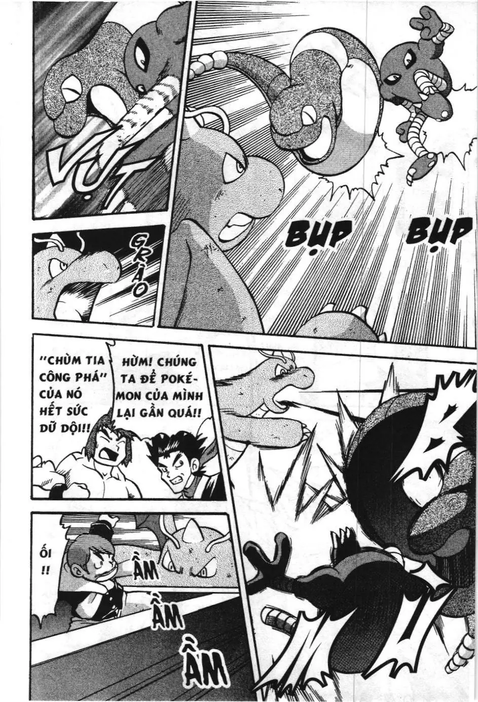 Pokémon Đặc Biệt (NXB Kim Đồng) Chapter 444 - Trang 11