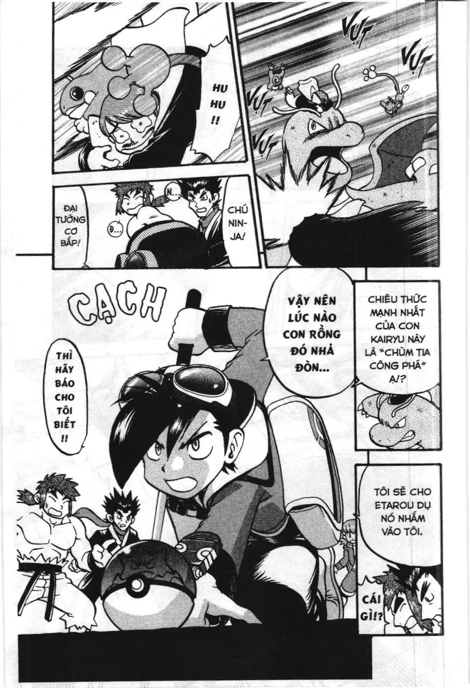 Pokémon Đặc Biệt (NXB Kim Đồng) Chapter 444 - Trang 14