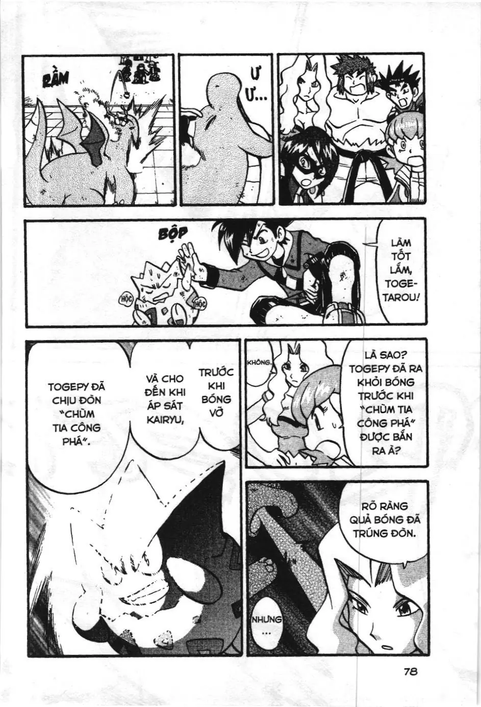 Pokémon Đặc Biệt (NXB Kim Đồng) Chapter 444 - Trang 19