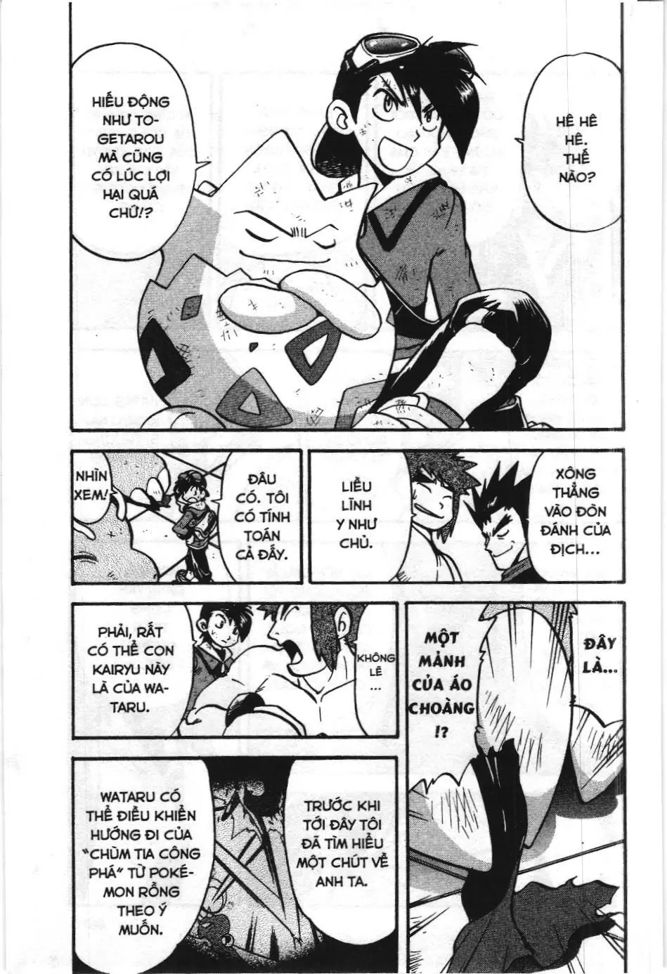Pokémon Đặc Biệt (NXB Kim Đồng) Chapter 444 - Trang 20