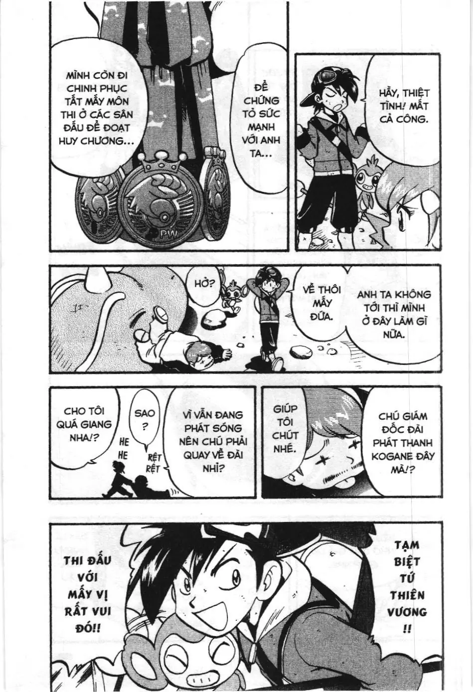 Pokémon Đặc Biệt (NXB Kim Đồng) Chapter 444 - Trang 22