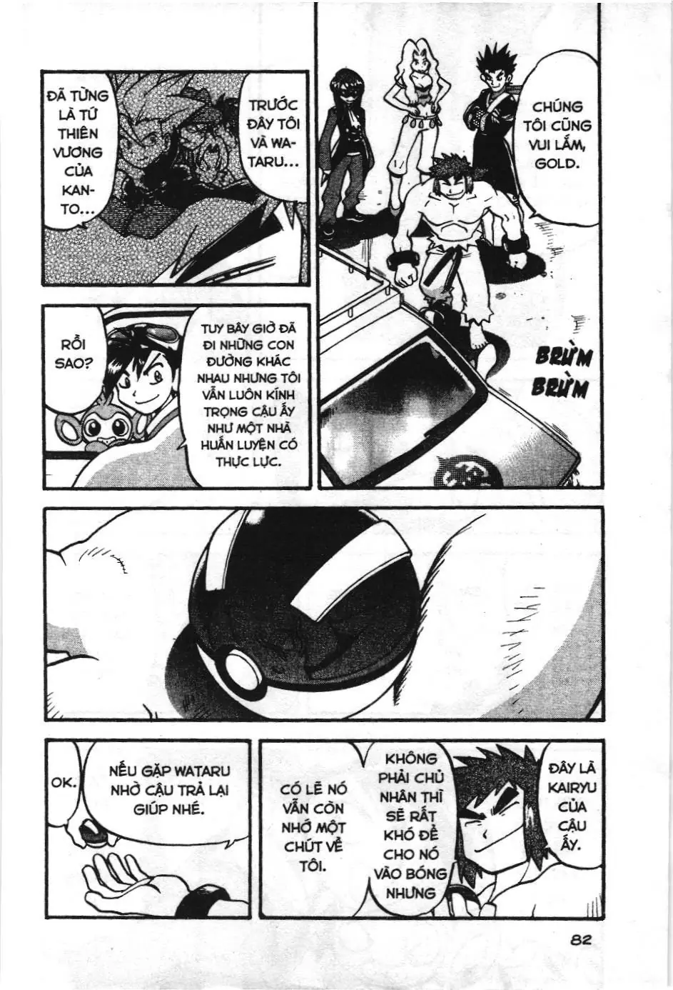 Pokémon Đặc Biệt (NXB Kim Đồng) Chapter 444 - Trang 23