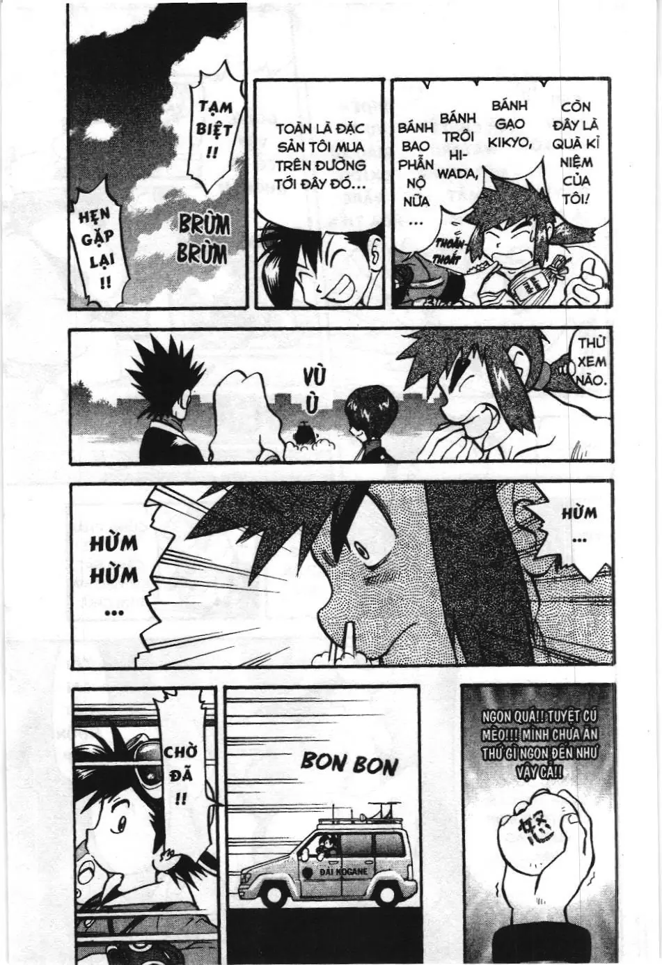 Pokémon Đặc Biệt (NXB Kim Đồng) Chapter 444 - Trang 24