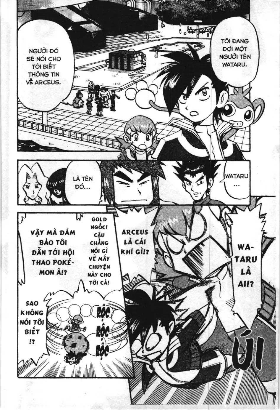 Pokémon Đặc Biệt (NXB Kim Đồng) Chapter 444 - Trang 3