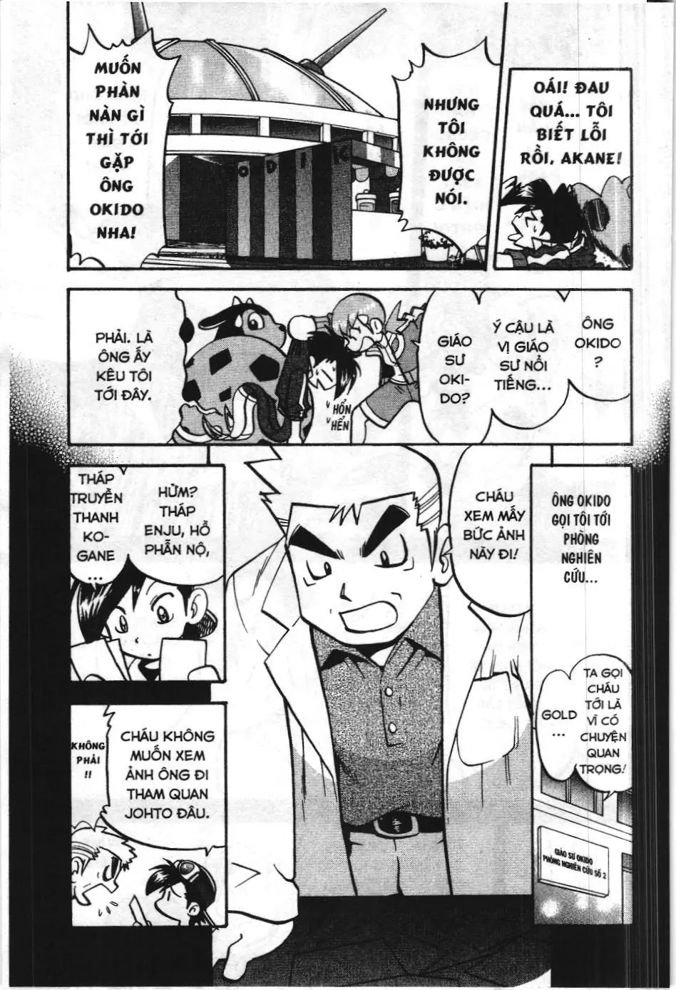 Pokémon Đặc Biệt (NXB Kim Đồng) Chapter 444 - Trang 4
