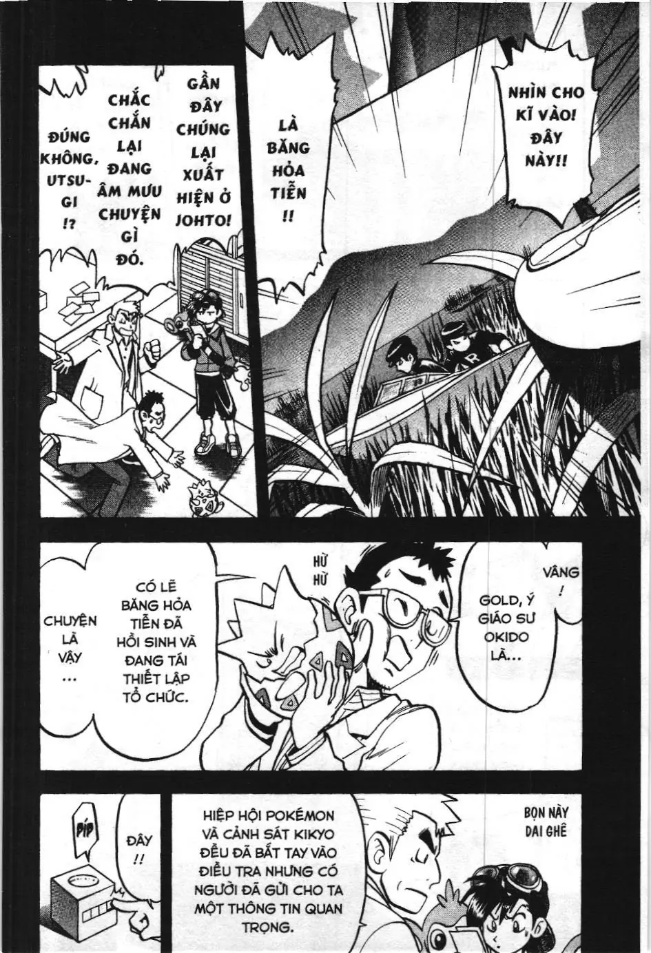 Pokémon Đặc Biệt (NXB Kim Đồng) Chapter 444 - Trang 5