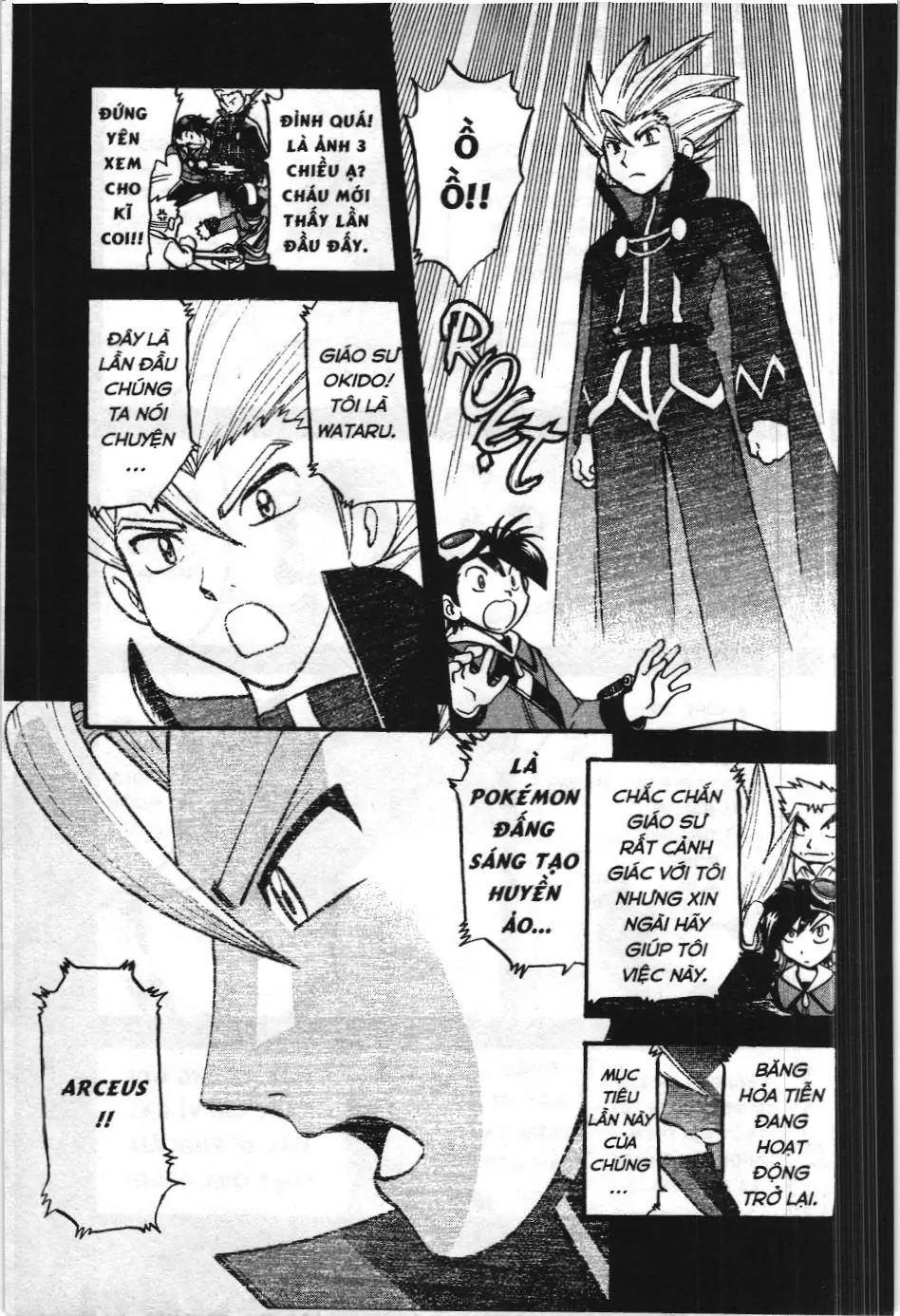 Pokémon Đặc Biệt (NXB Kim Đồng) Chapter 444 - Trang 6