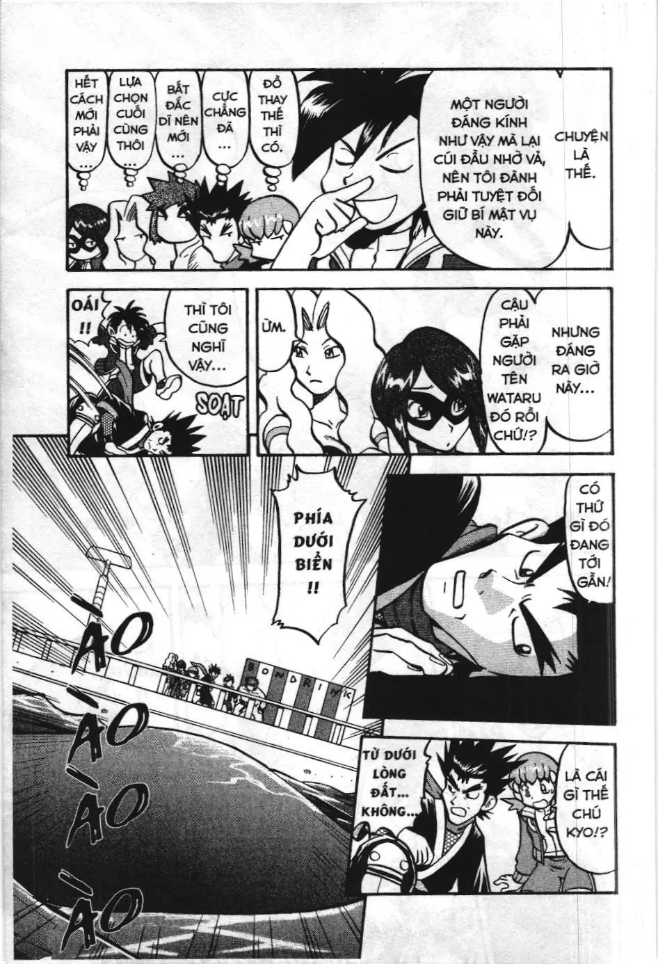 Pokémon Đặc Biệt (NXB Kim Đồng) Chapter 444 - Trang 8