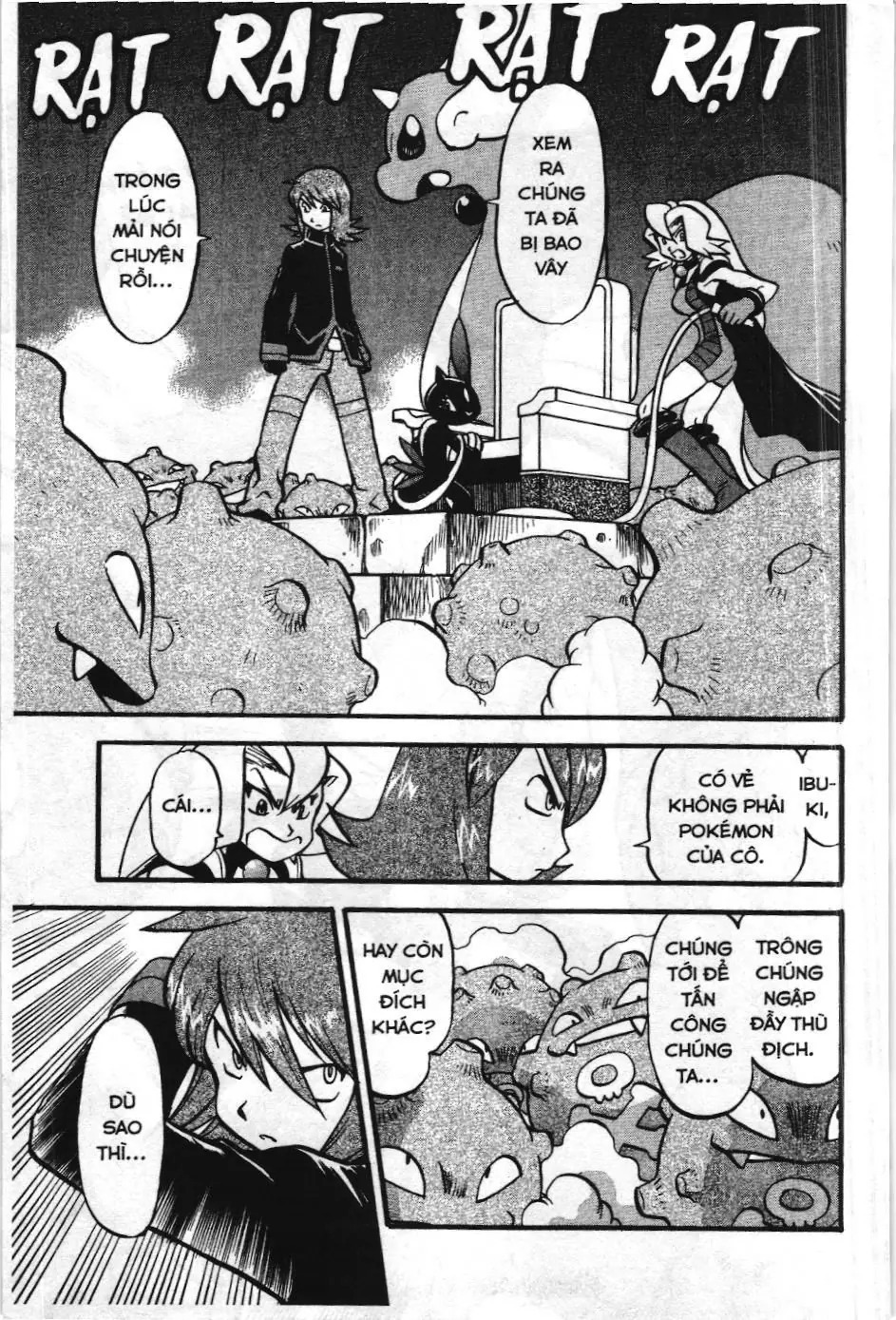 Pokémon Đặc Biệt (NXB Kim Đồng) Chapter 445 - Trang 11