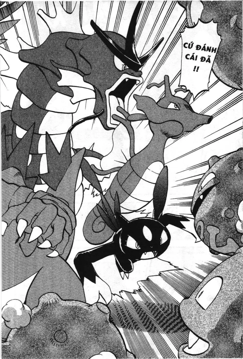 Pokémon Đặc Biệt (NXB Kim Đồng) Chapter 445 - Trang 13