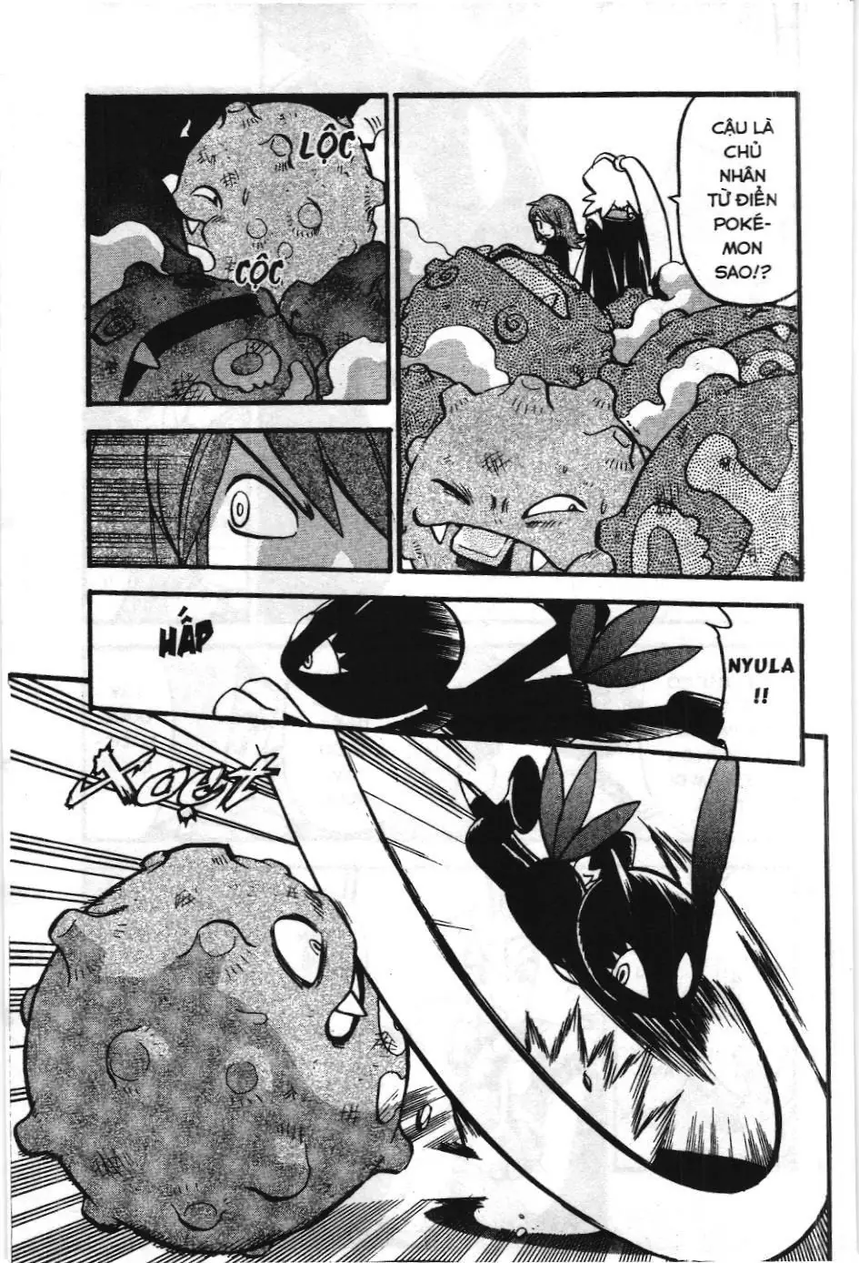 Pokémon Đặc Biệt (NXB Kim Đồng) Chapter 445 - Trang 15