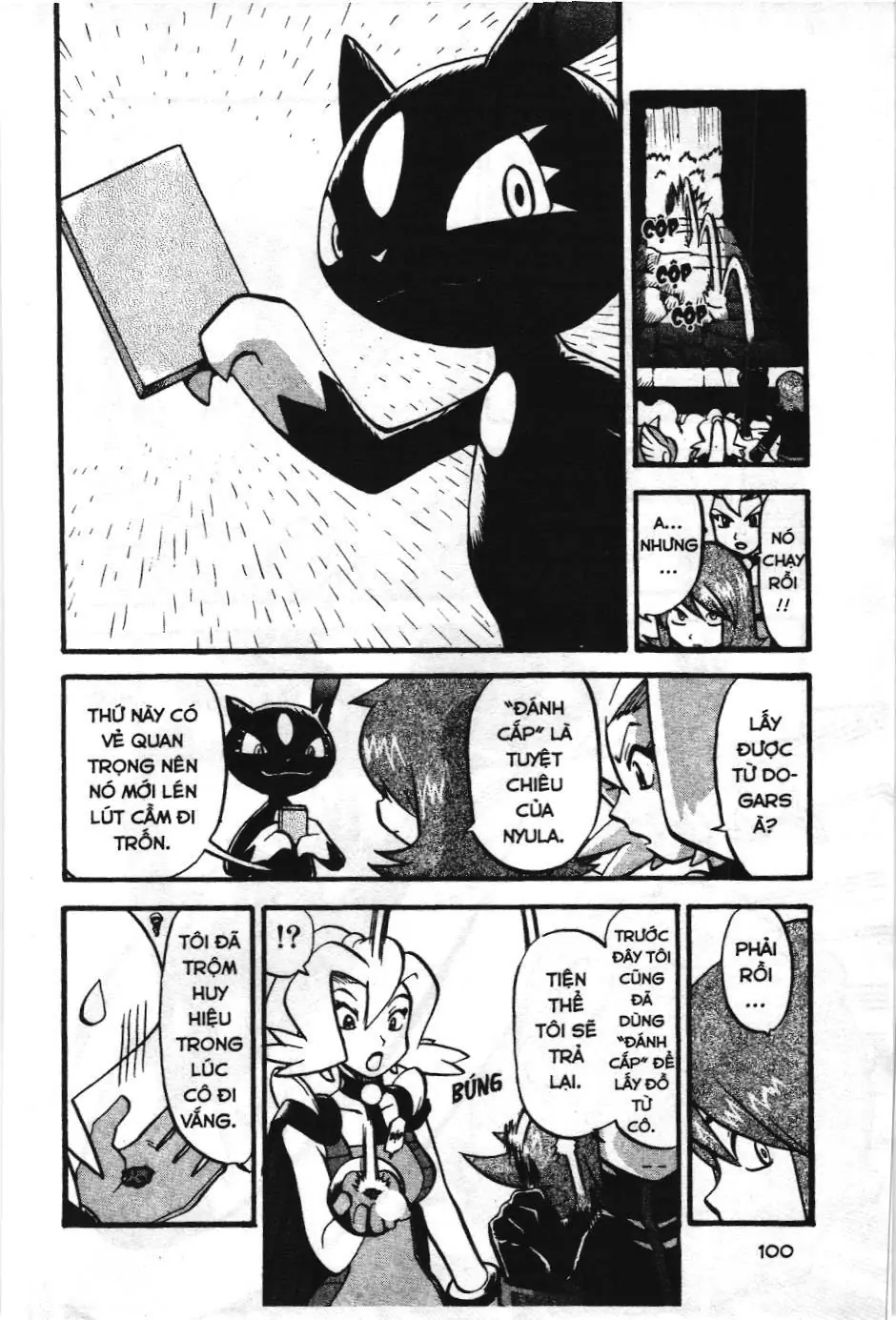 Pokémon Đặc Biệt (NXB Kim Đồng) Chapter 445 - Trang 16