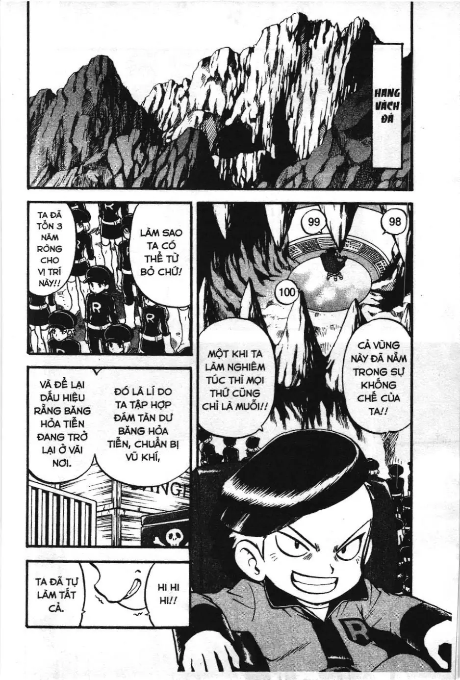 Pokémon Đặc Biệt (NXB Kim Đồng) Chapter 445 - Trang 20