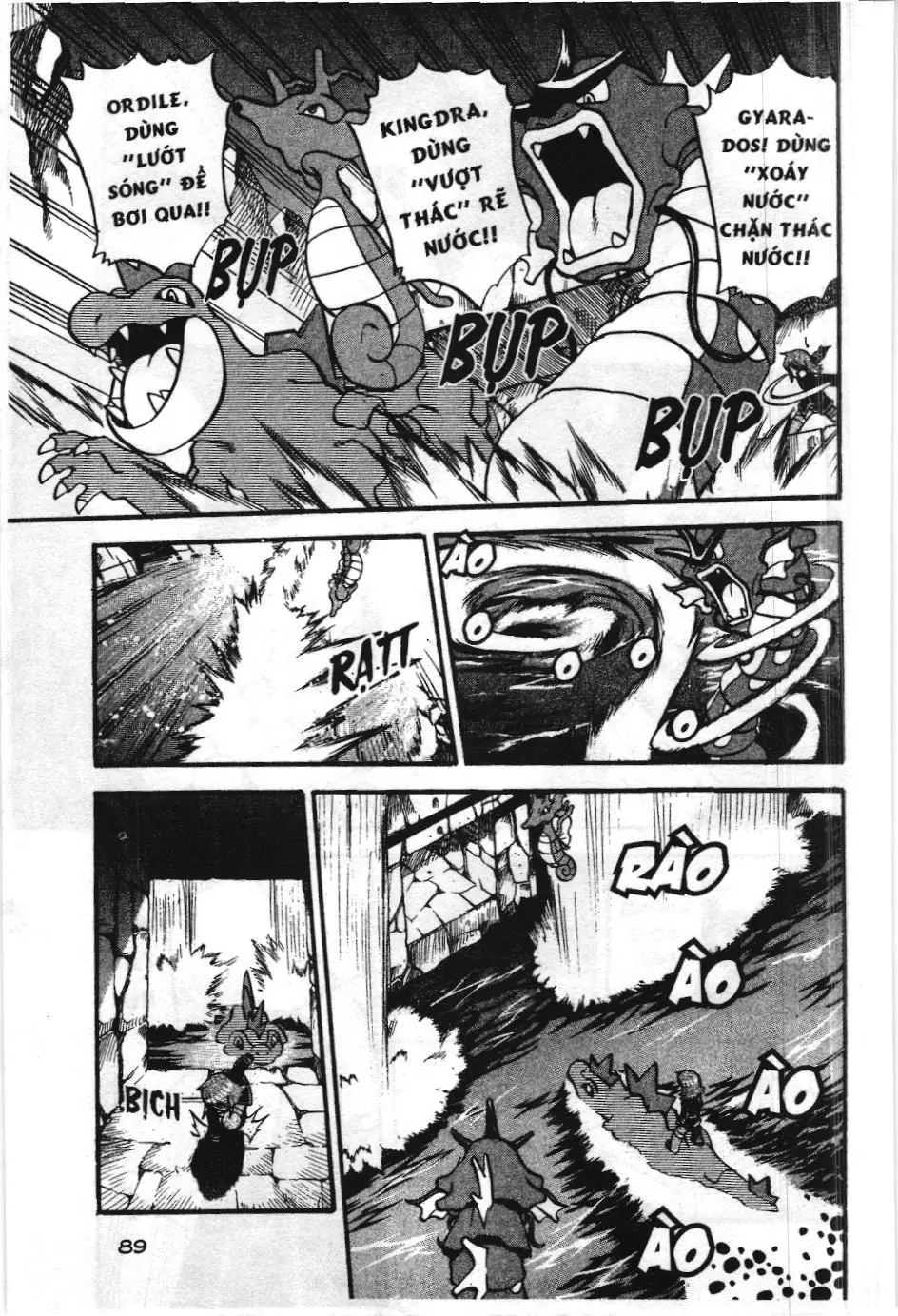 Pokémon Đặc Biệt (NXB Kim Đồng) Chapter 445 - Trang 5