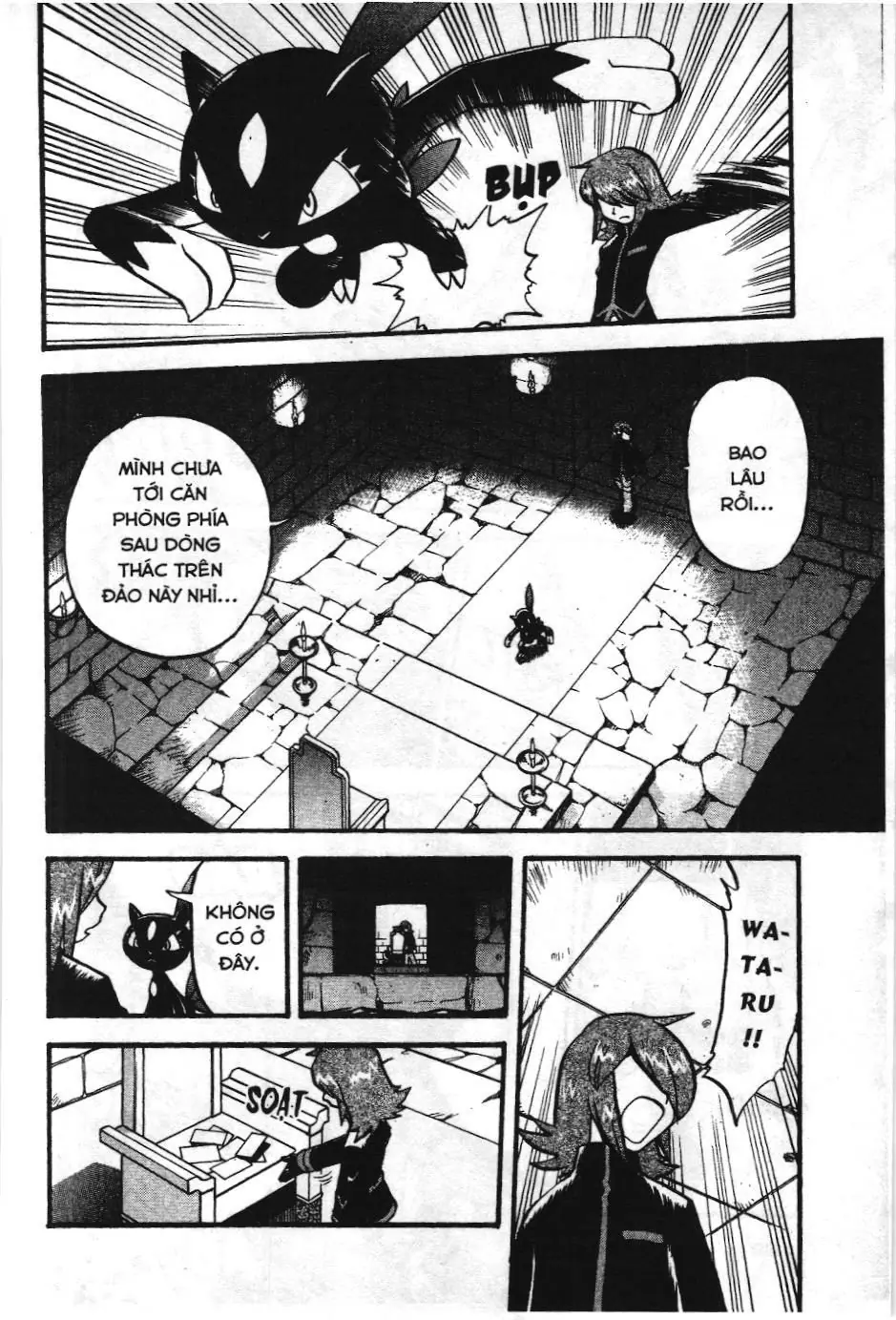 Pokémon Đặc Biệt (NXB Kim Đồng) Chapter 445 - Trang 6