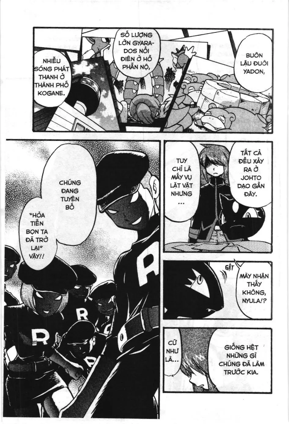 Pokémon Đặc Biệt (NXB Kim Đồng) Chapter 445 - Trang 7