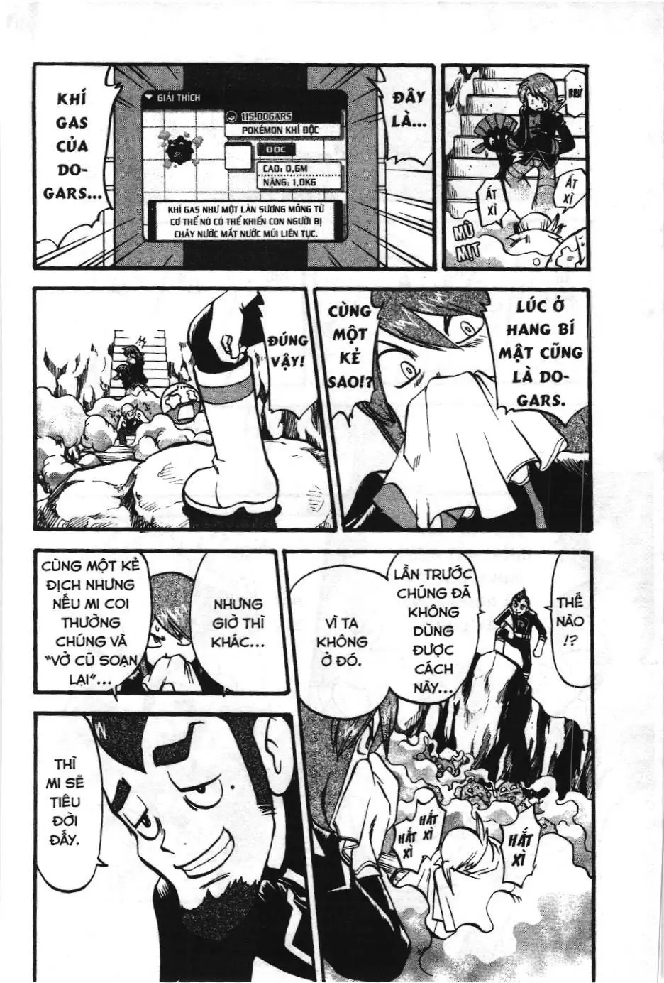 Pokémon Đặc Biệt (NXB Kim Đồng) Chapter 446 - Trang 16