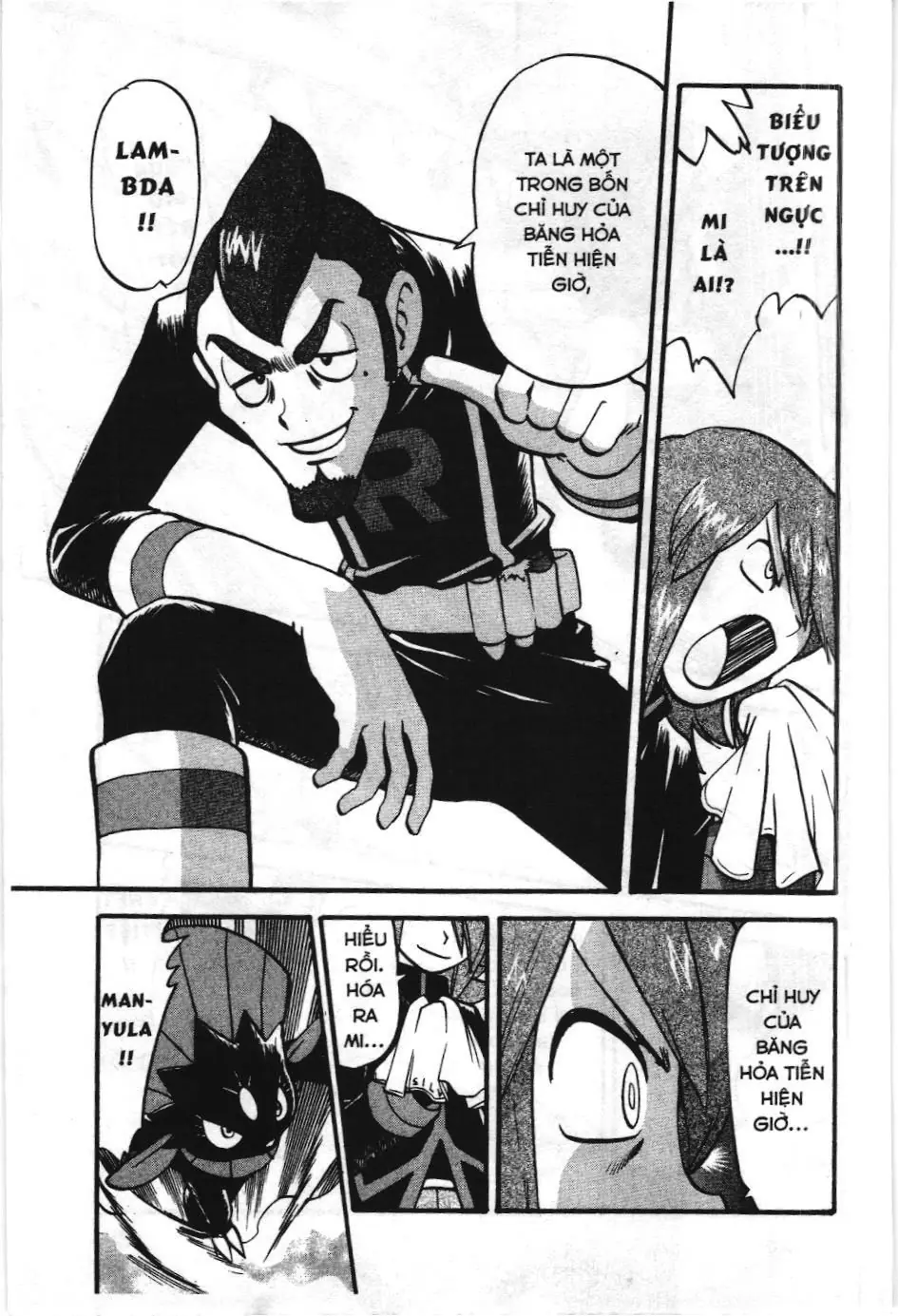 Pokémon Đặc Biệt (NXB Kim Đồng) Chapter 446 - Trang 17
