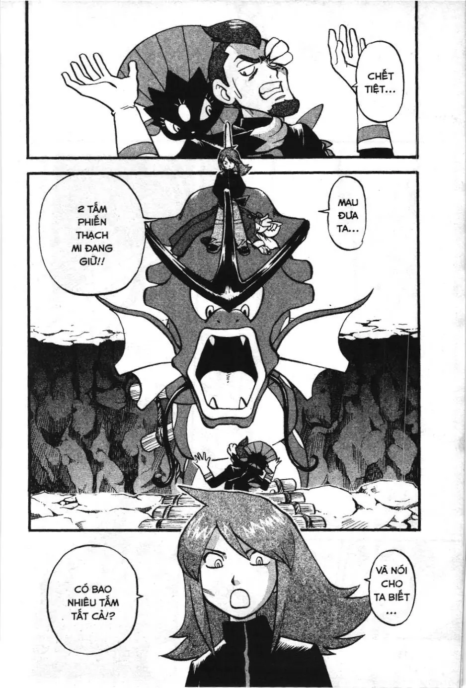 Pokémon Đặc Biệt (NXB Kim Đồng) Chapter 446 - Trang 26