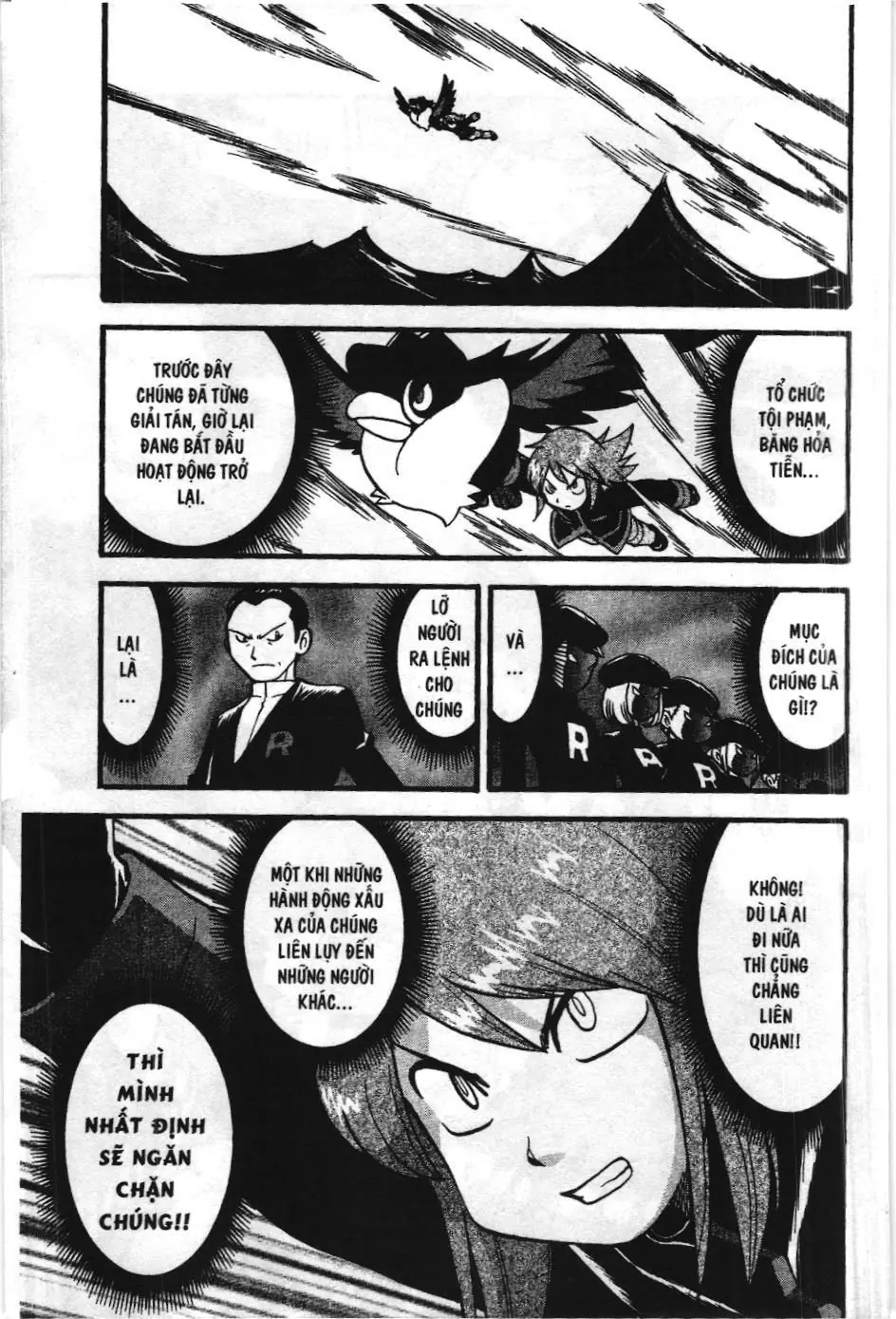 Pokémon Đặc Biệt (NXB Kim Đồng) Chapter 446 - Trang 3