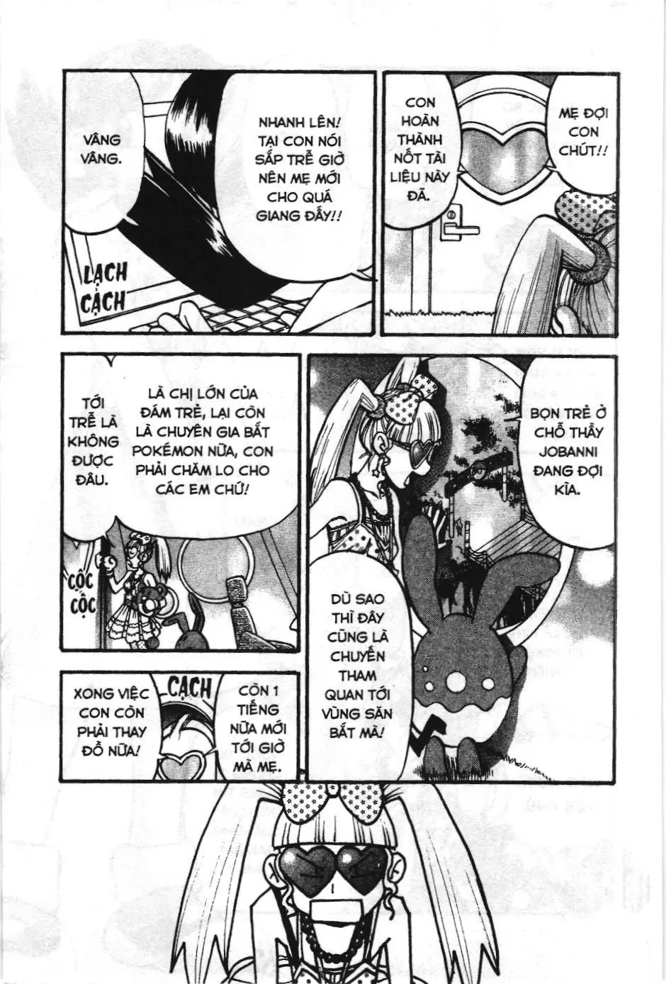 Pokémon Đặc Biệt (NXB Kim Đồng) Chapter 447 - Trang 15