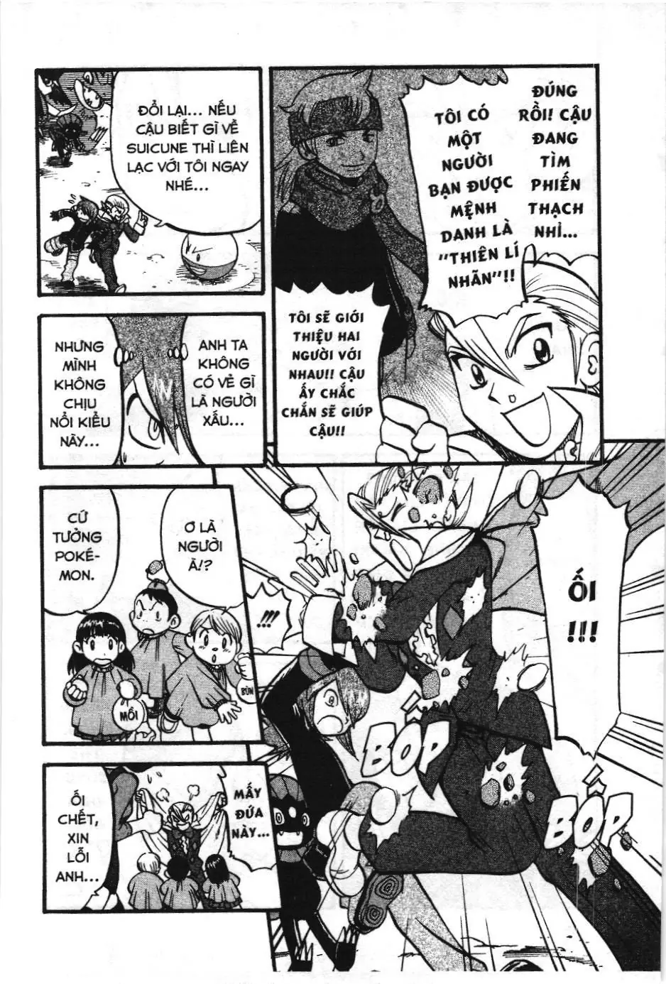 Pokémon Đặc Biệt (NXB Kim Đồng) Chapter 447 - Trang 24