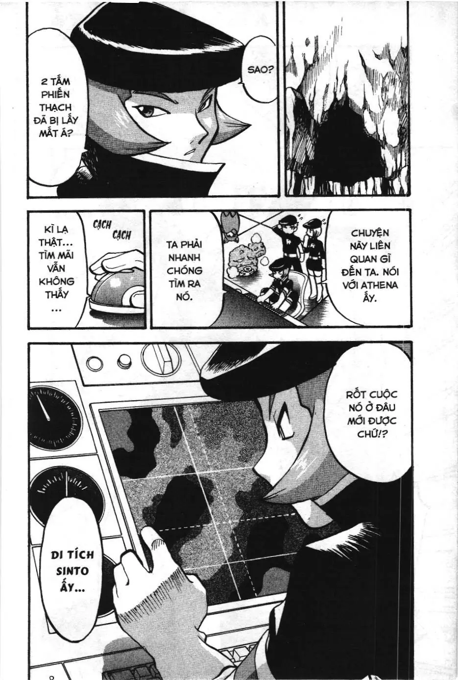 Pokémon Đặc Biệt (NXB Kim Đồng) Chapter 447 - Trang 26