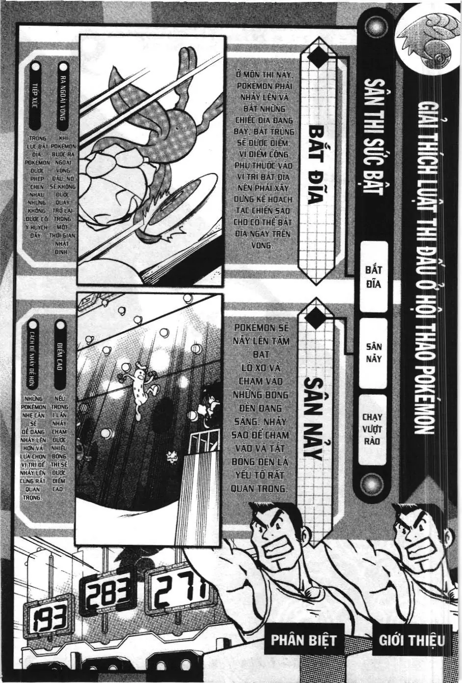 Pokémon Đặc Biệt (NXB Kim Đồng) Chapter 447 - Trang 27