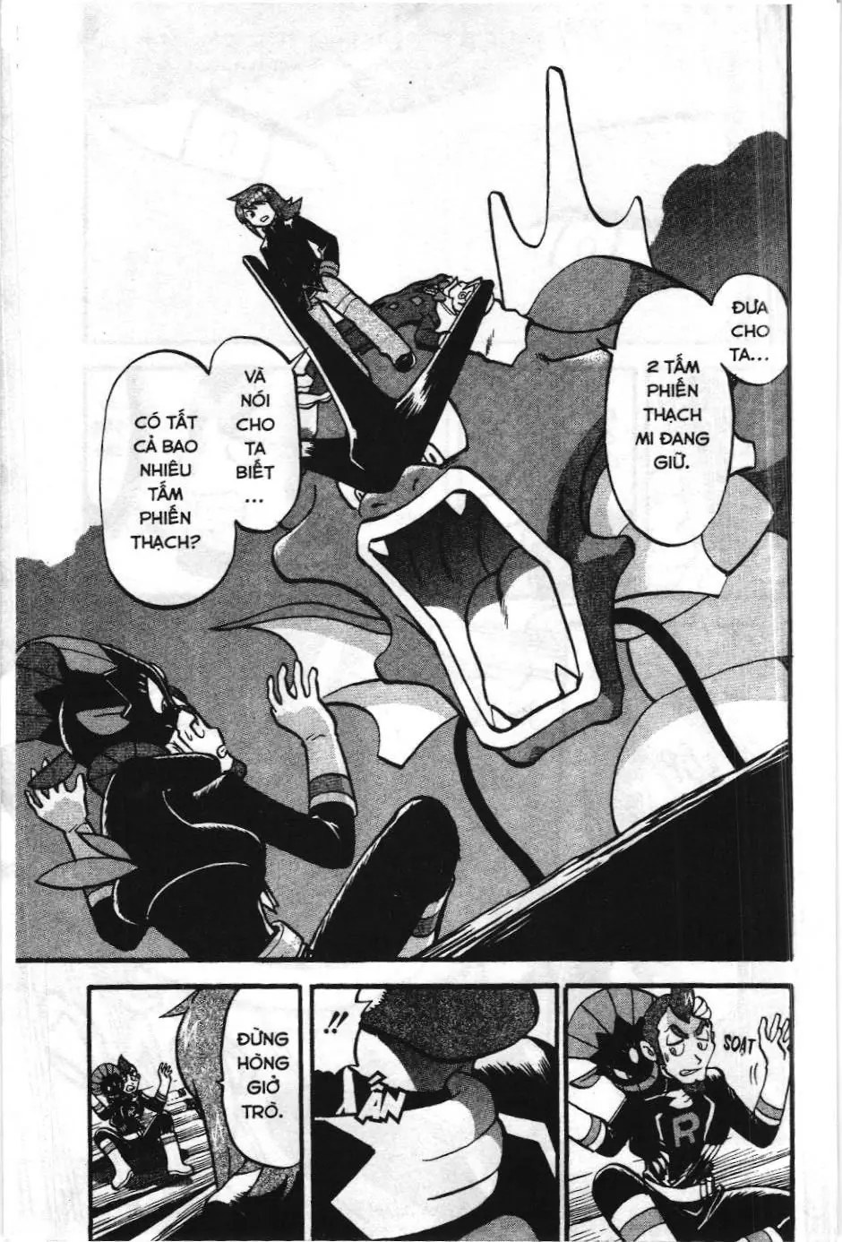 Pokémon Đặc Biệt (NXB Kim Đồng) Chapter 447 - Trang 3
