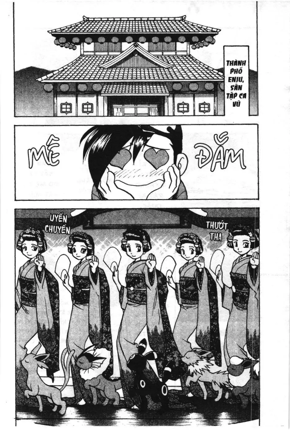 Pokémon Đặc Biệt (NXB Kim Đồng) Chapter 448 - Trang 10
