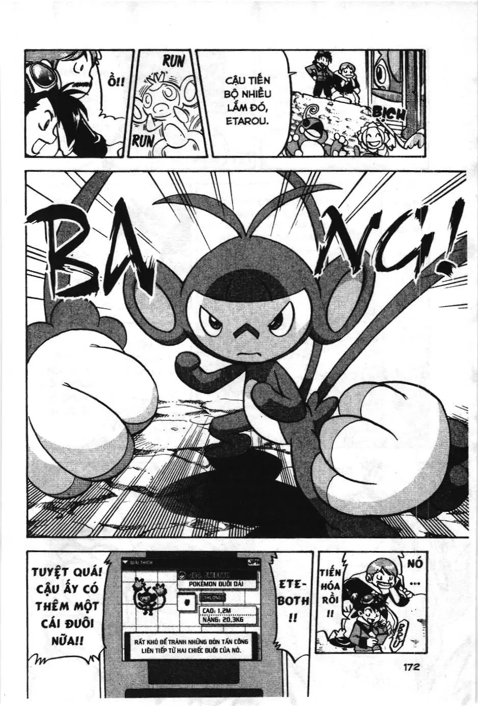 Pokémon Đặc Biệt (NXB Kim Đồng) Chapter 448 - Trang 14