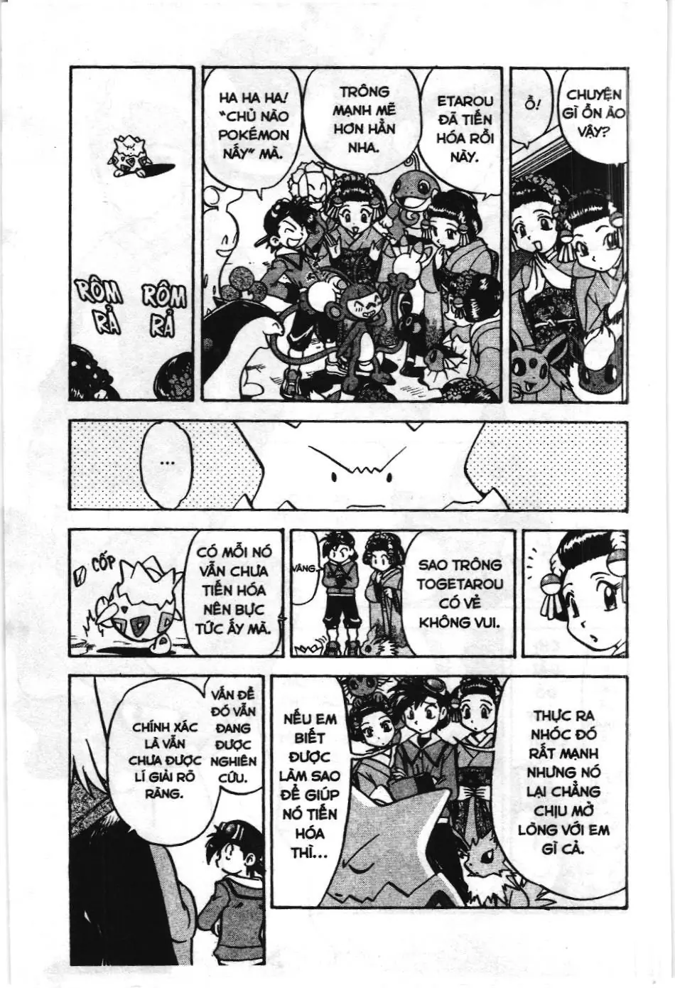 Pokémon Đặc Biệt (NXB Kim Đồng) Chapter 448 - Trang 15