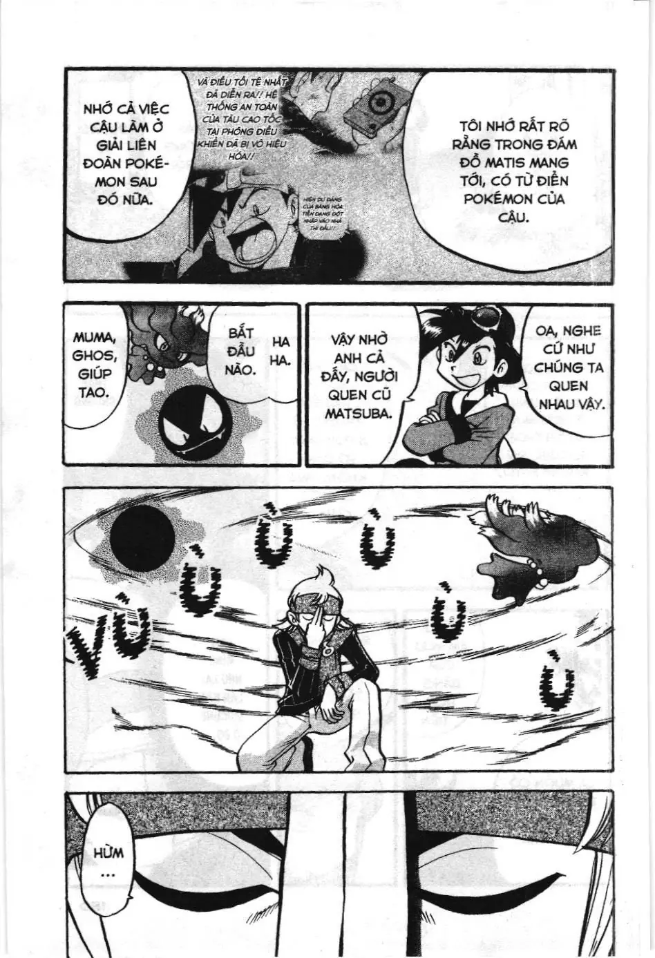Pokémon Đặc Biệt (NXB Kim Đồng) Chapter 448 - Trang 21