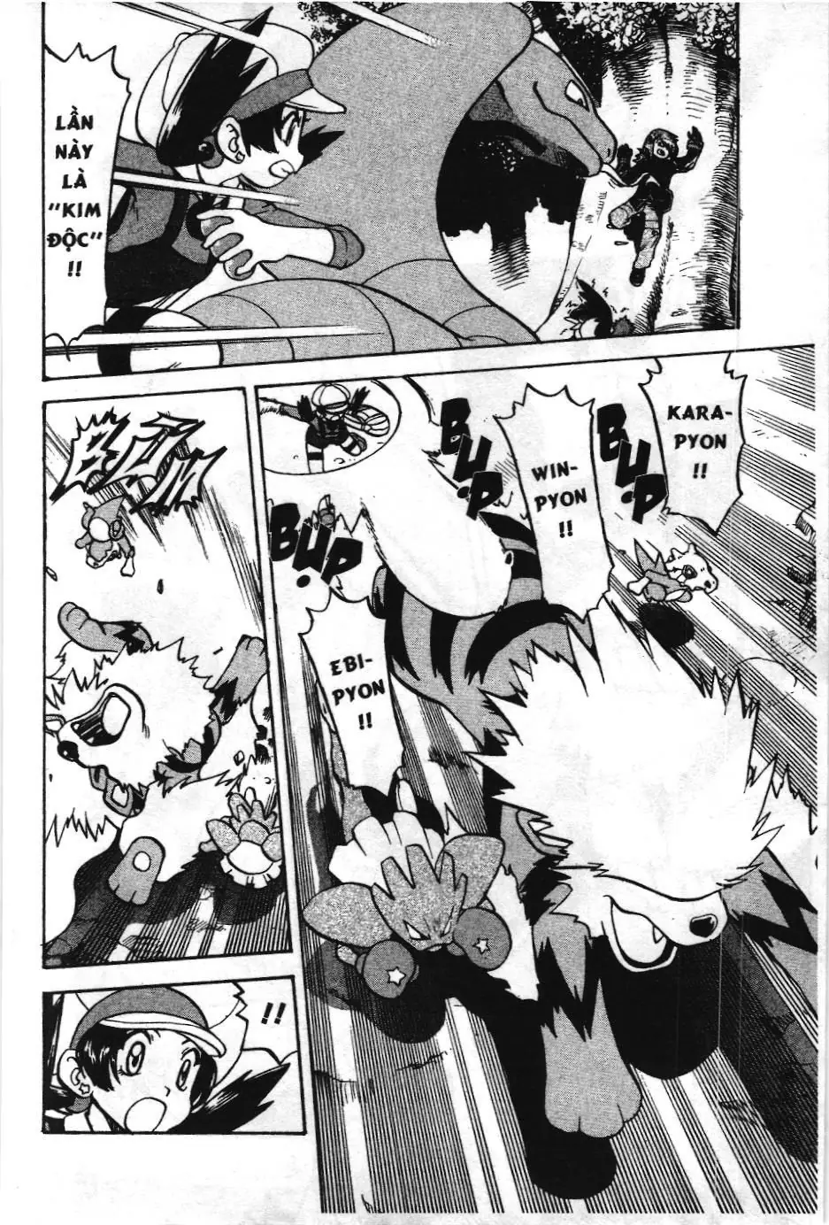 Pokémon Đặc Biệt (NXB Kim Đồng) Chapter 448 - Trang 26