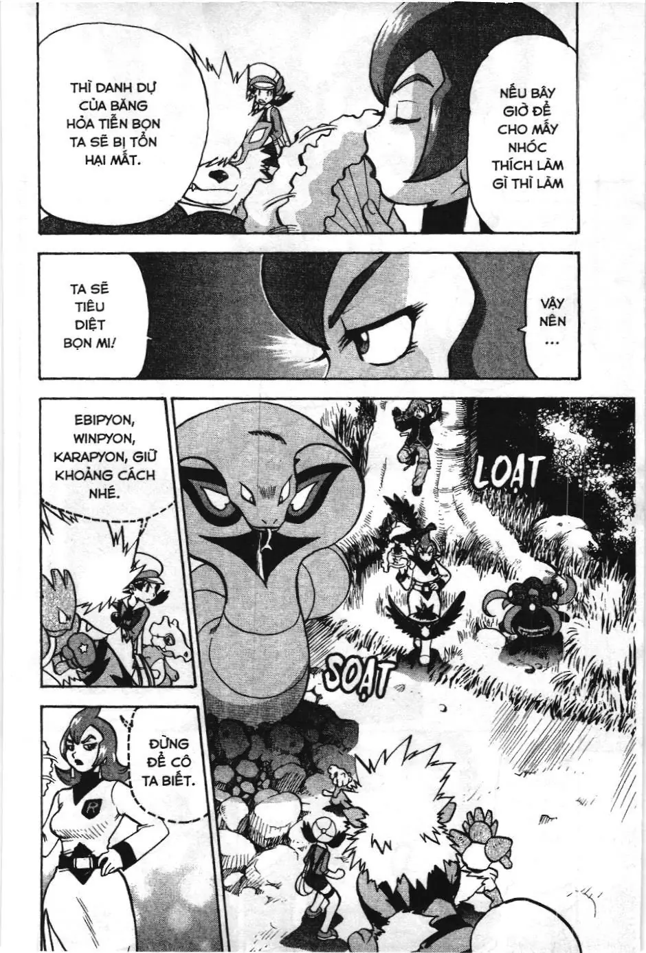 Pokémon Đặc Biệt (NXB Kim Đồng) Chapter 448 - Trang 28