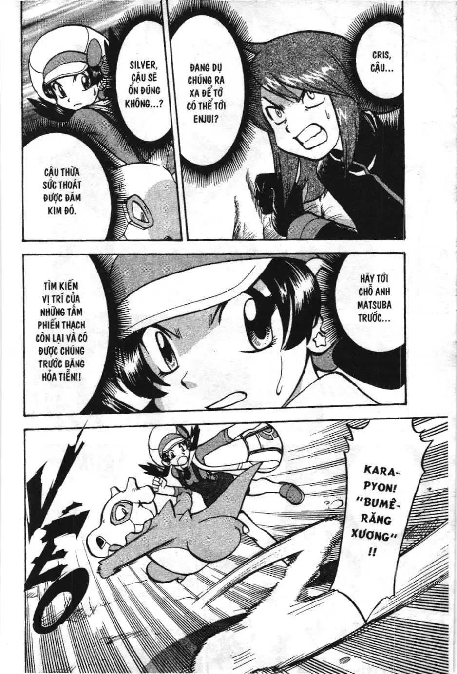 Pokémon Đặc Biệt (NXB Kim Đồng) Chapter 448 - Trang 30