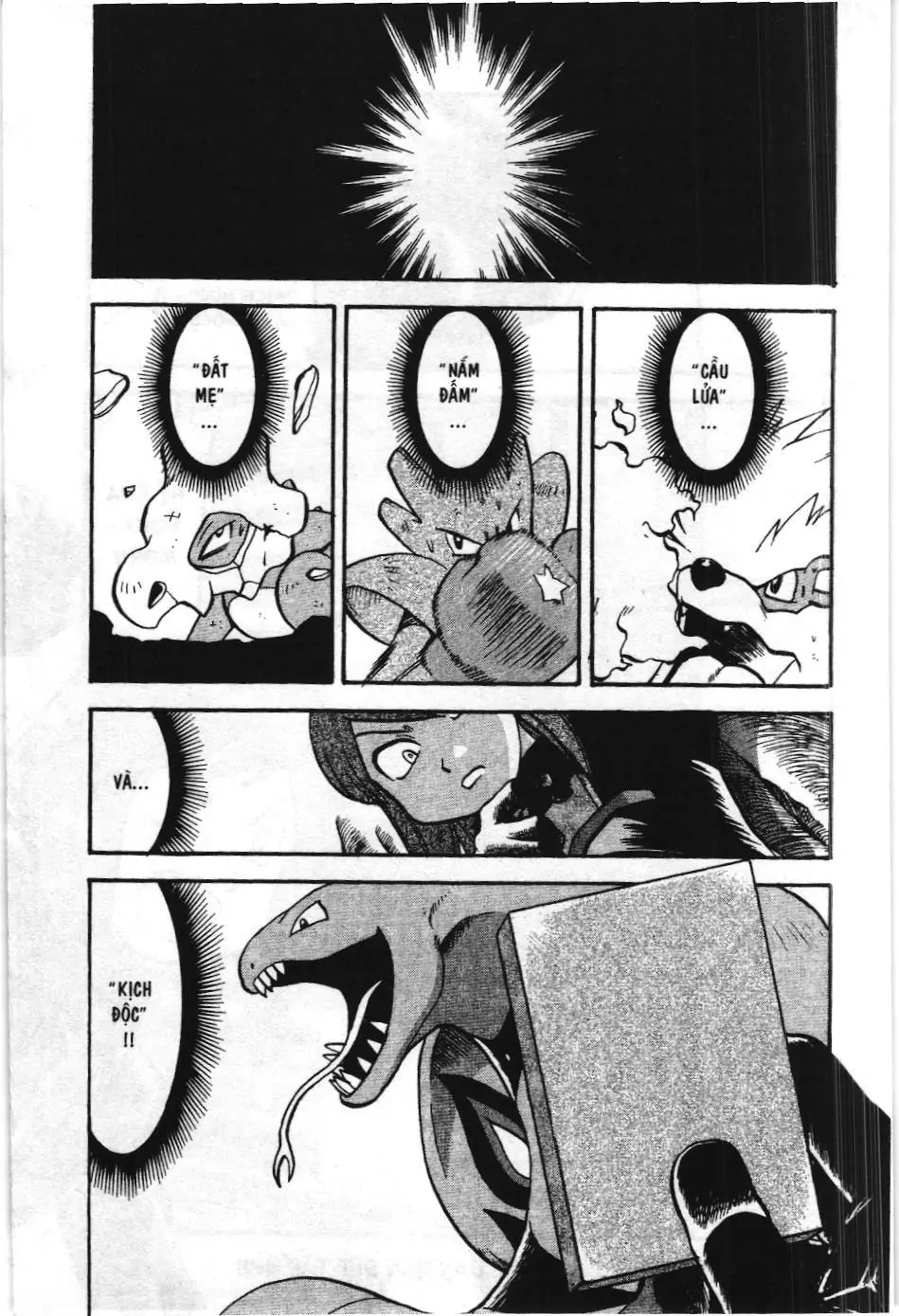 Pokémon Đặc Biệt (NXB Kim Đồng) Chapter 448 - Trang 33