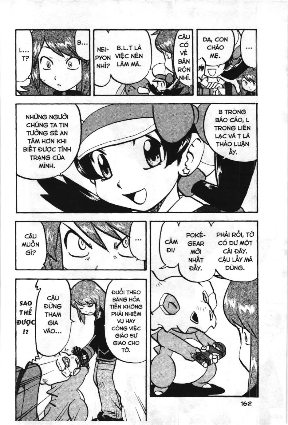 Pokémon Đặc Biệt (NXB Kim Đồng) Chapter 448 - Trang 4