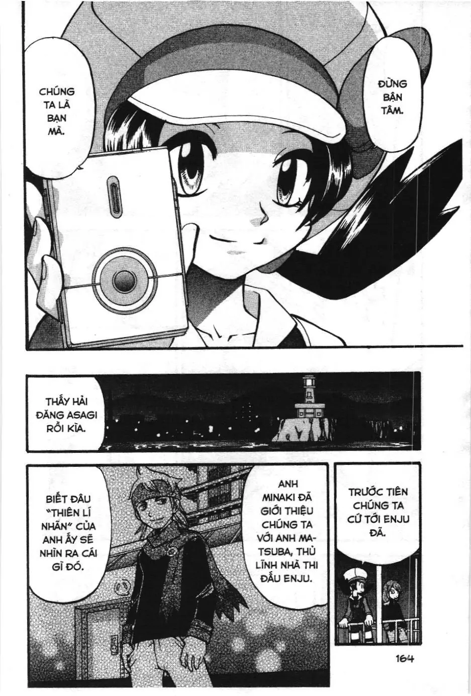 Pokémon Đặc Biệt (NXB Kim Đồng) Chapter 448 - Trang 6