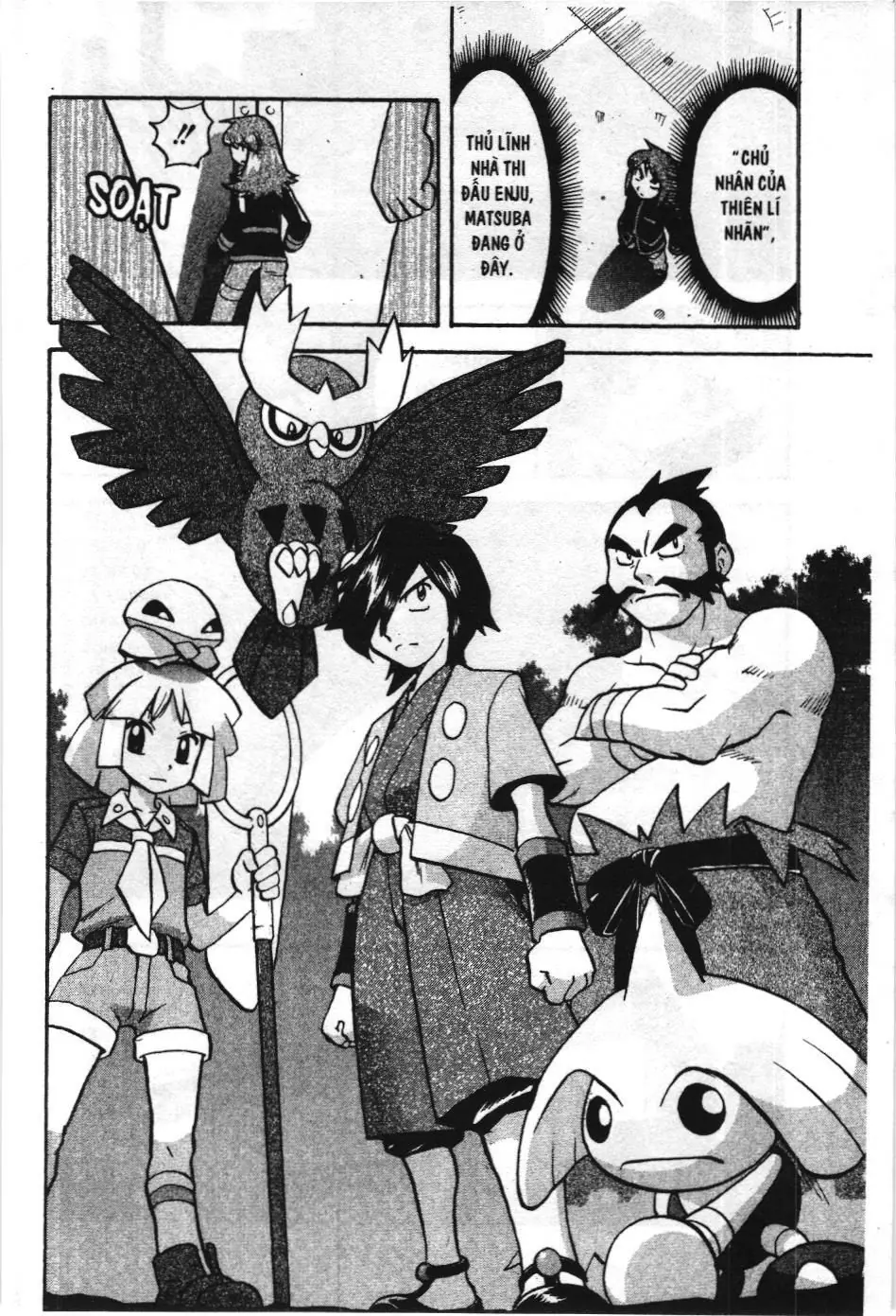 Pokémon Đặc Biệt (NXB Kim Đồng) Chapter 449 - Trang 10