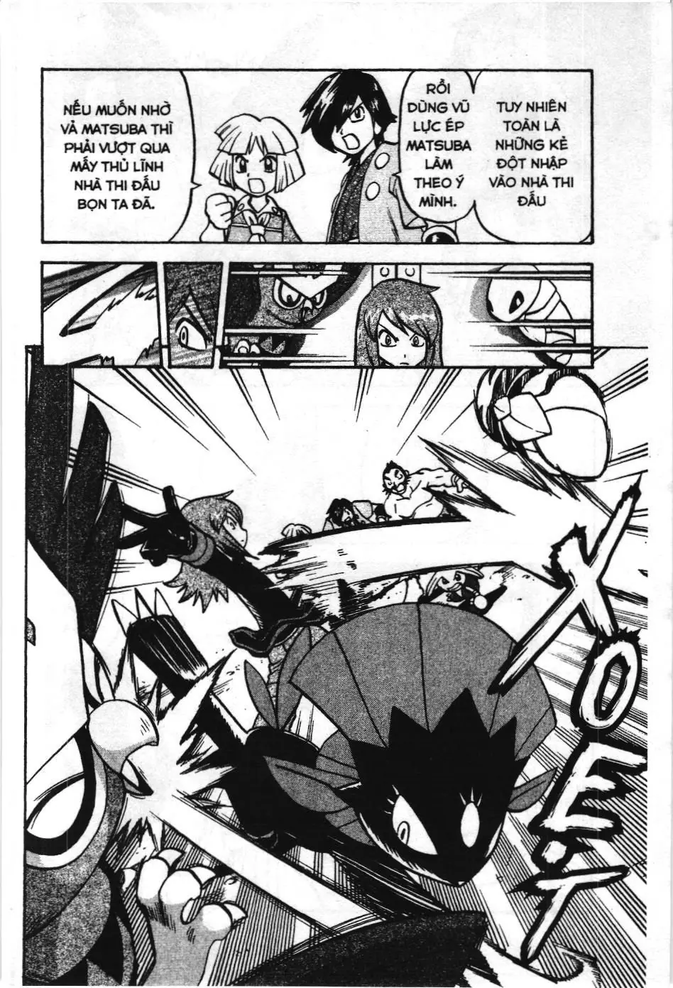 Pokémon Đặc Biệt (NXB Kim Đồng) Chapter 449 - Trang 12