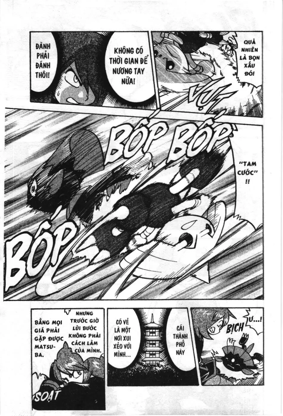 Pokémon Đặc Biệt (NXB Kim Đồng) Chapter 449 - Trang 13