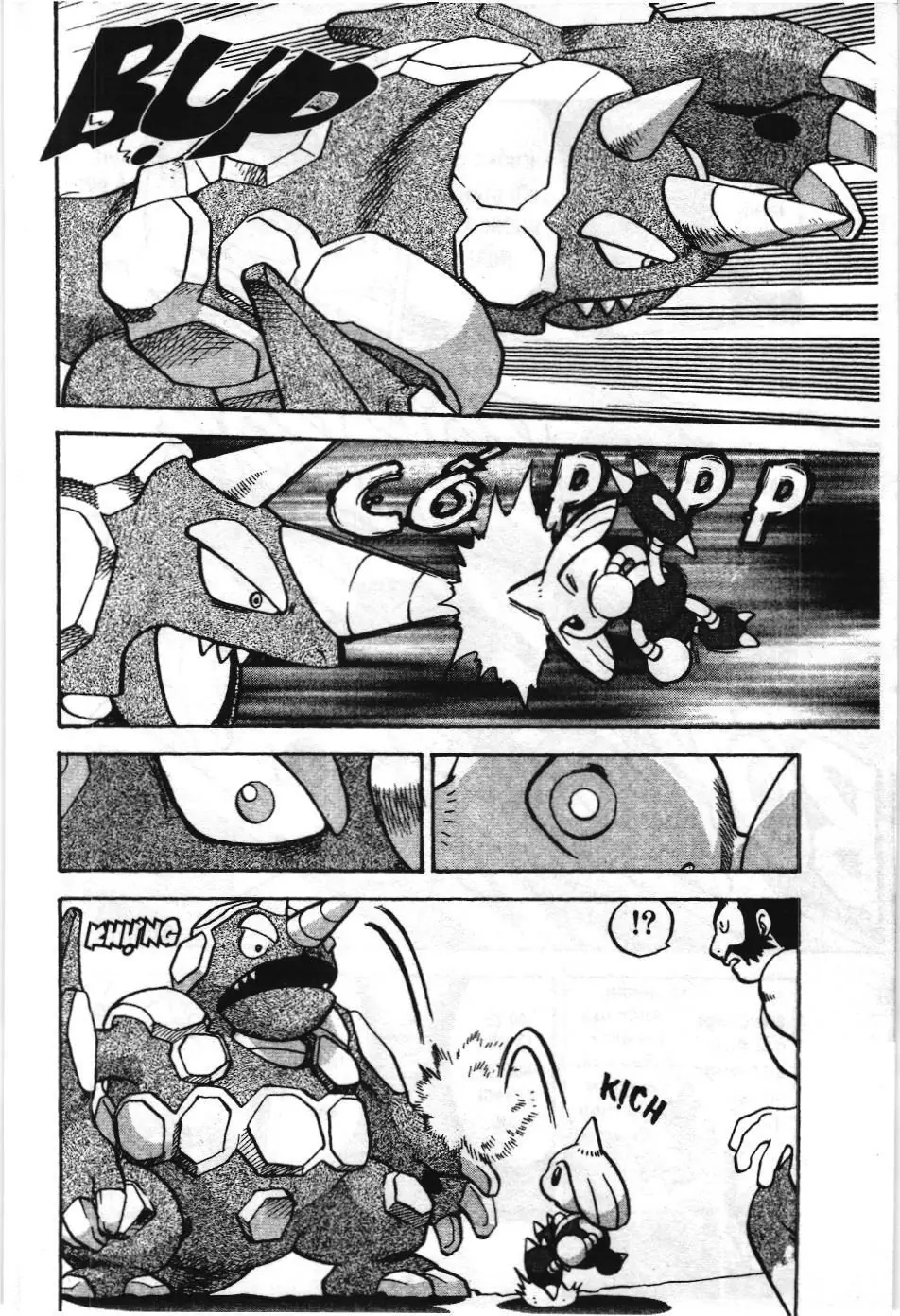 Pokémon Đặc Biệt (NXB Kim Đồng) Chapter 449 - Trang 14