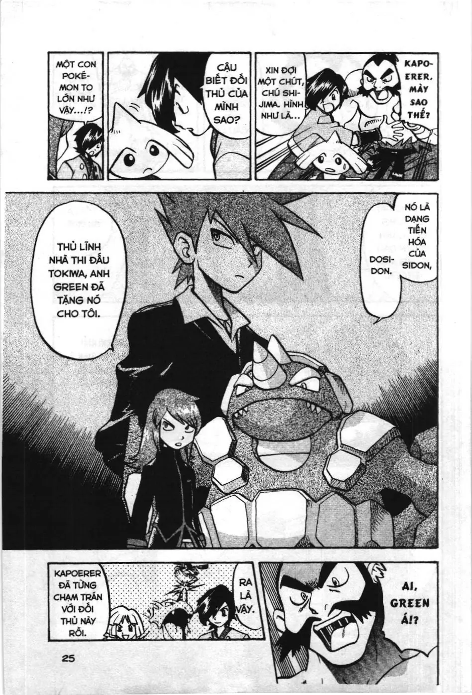 Pokémon Đặc Biệt (NXB Kim Đồng) Chapter 449 - Trang 15