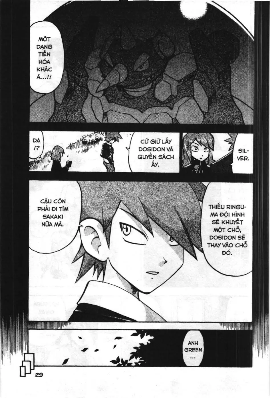 Pokémon Đặc Biệt (NXB Kim Đồng) Chapter 449 - Trang 19