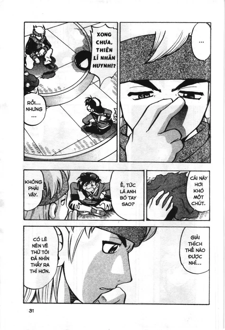 Pokémon Đặc Biệt (NXB Kim Đồng) Chapter 449 - Trang 21
